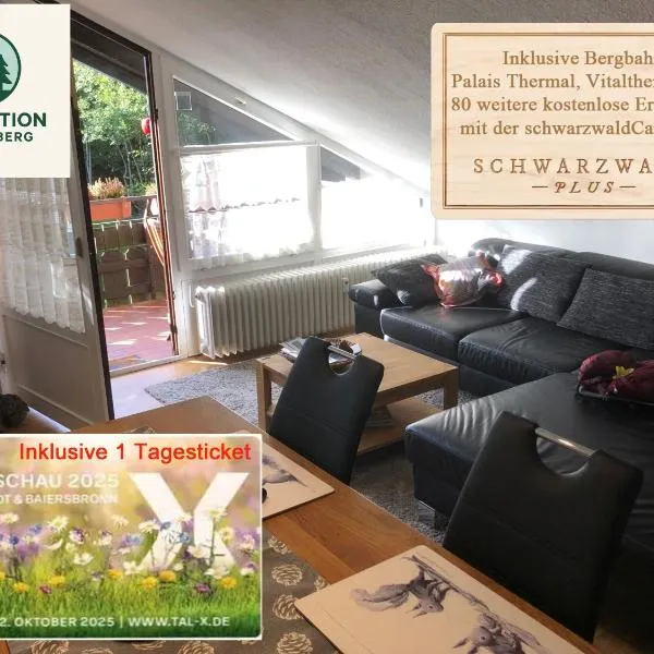 Ferienwohnung Kuckuck auf dem Sommerberg incl SchwarzwaldCard Plus - 2 Zimmer 50qm，位于巴特维尔德巴德的酒店