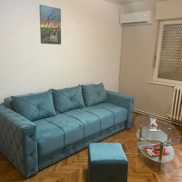 Apartman CENTAR，位于Titel的酒店