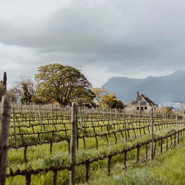 Laborie Estate，位于帕尔的酒店