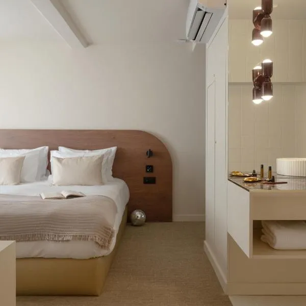 MiHotel - Rue Cuvier，位于里昂的酒店