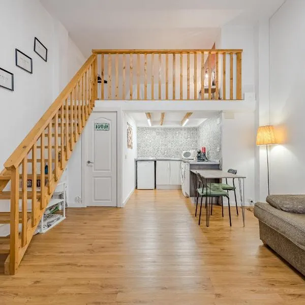 Casa Micaela 1，位于阿布里斯的酒店