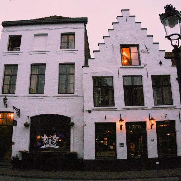 St Christopher's Inn Bruges - The Bauhaus，位于布鲁日的酒店