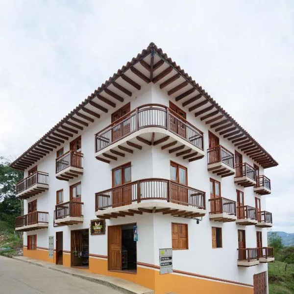 Hotel Madre Laura Jericó，位于杰里科的酒店