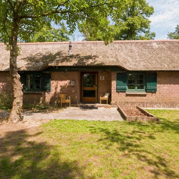 Hostel Landgoed de Kalenberg，位于Barchem的酒店