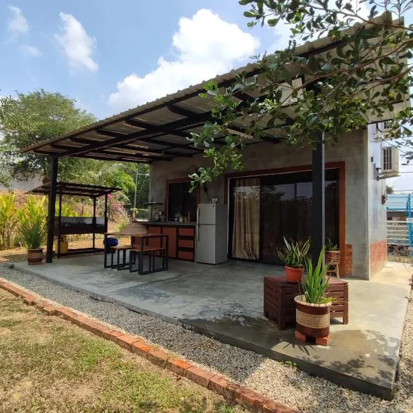 Aininaz Tiny House，位于瓜拉比拉的酒店