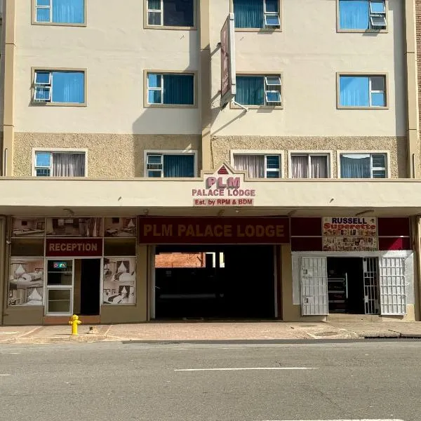 PLM Palace Lodge，位于德班的酒店