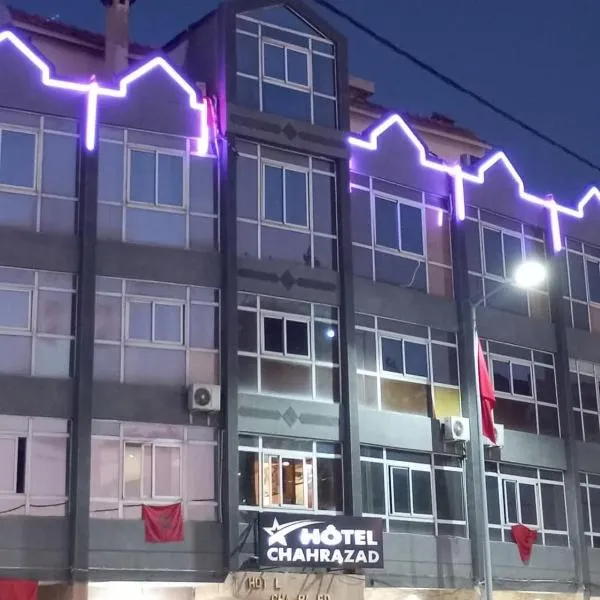 Hôtel chahrazad，位于伊穆泽尔杜坎达的酒店