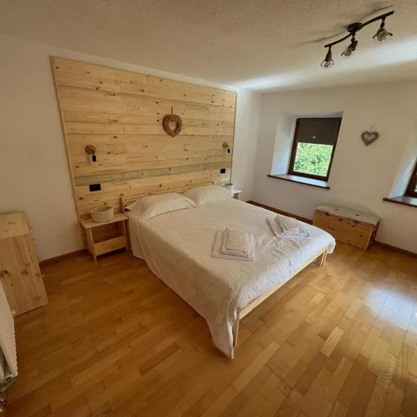 Rifugio di Niki，位于法尔西德的酒店