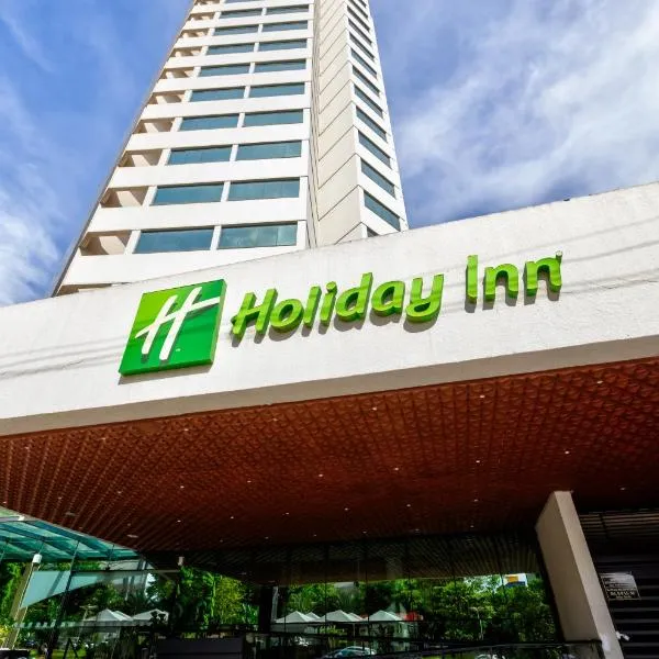 Holiday Inn - Goiania by IHG，位于戈亚尼亚的酒店