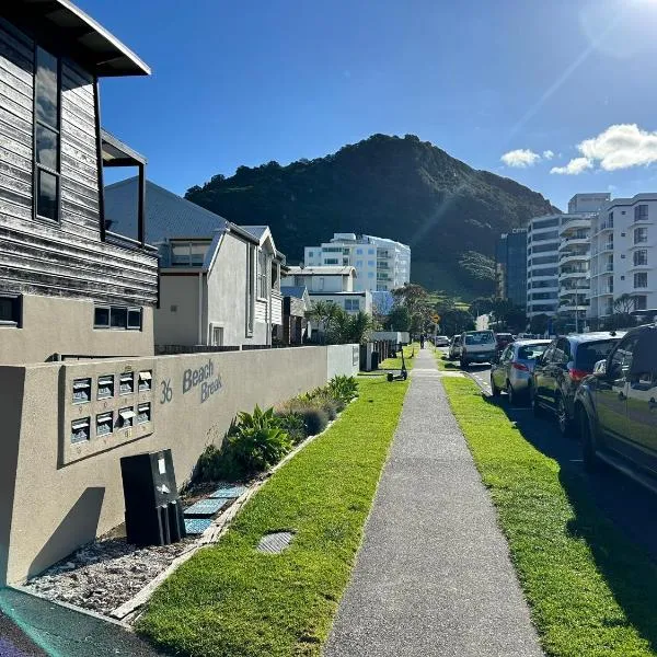 Luxurious Beach Bliss Retreat，位于芒格努伊山的酒店