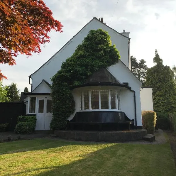 Old Farm Hotel，位于伯明翰的酒店