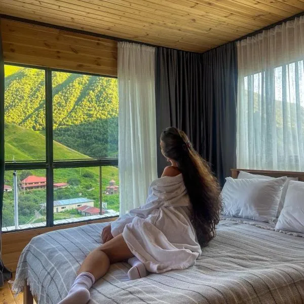 Khedi，位于居塔的酒店