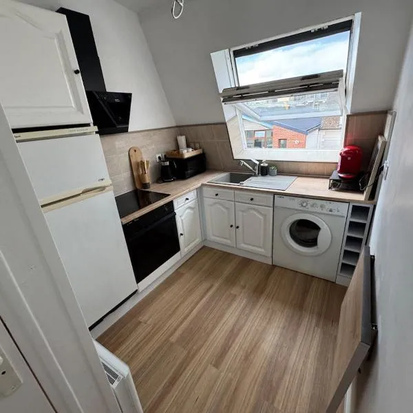 Studio cosy proche de Paris，位于德朗西的酒店