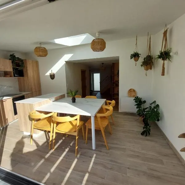 La Tropi'kaz - Jungle room，位于圣佩尔港的酒店
