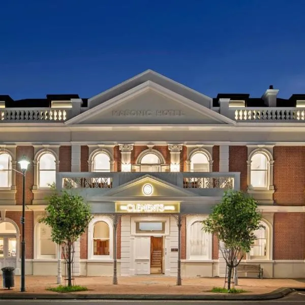 The Clements Hotel，位于坎布里奇的酒店