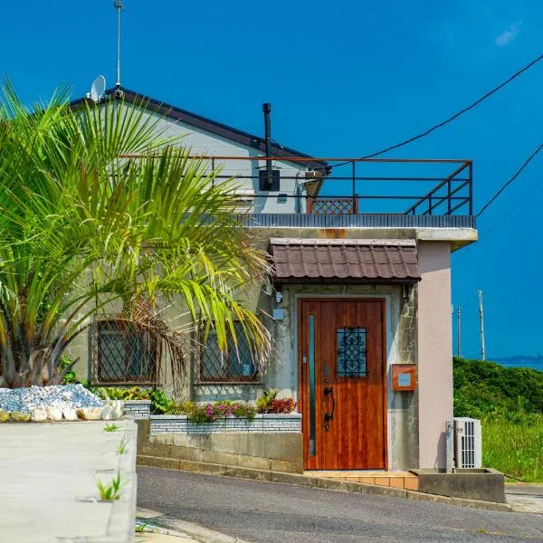 Ｊ Studio Oarai，位于鉾田市的酒店