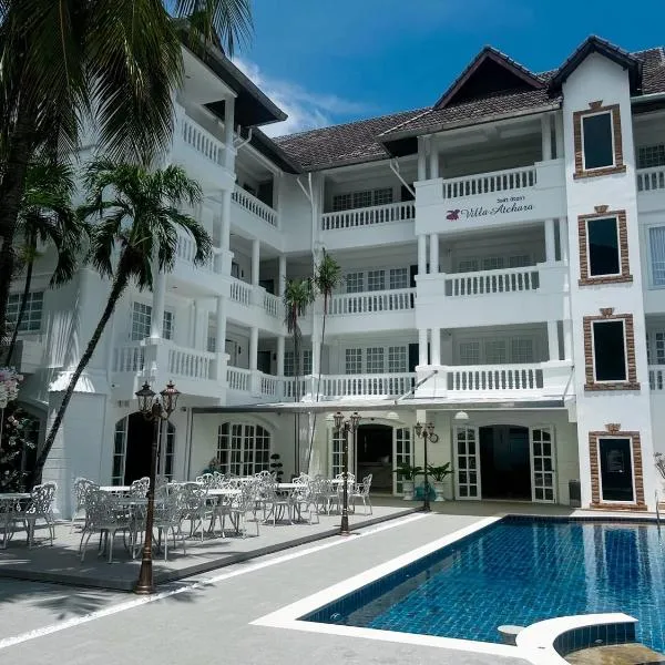 Villa Atchara，位于芭东海滩的酒店