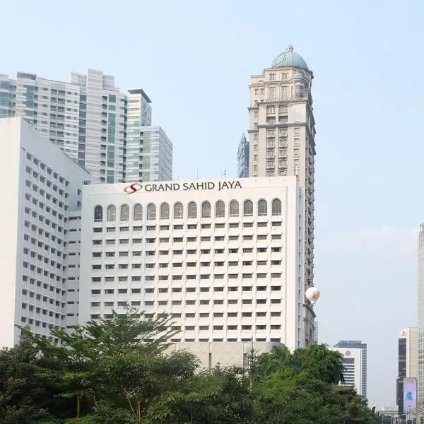 Grand Sahid Jaya，位于雅加达的酒店