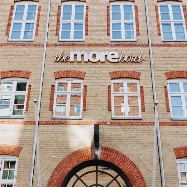 The More Hotel Mazetti，位于马尔默的酒店