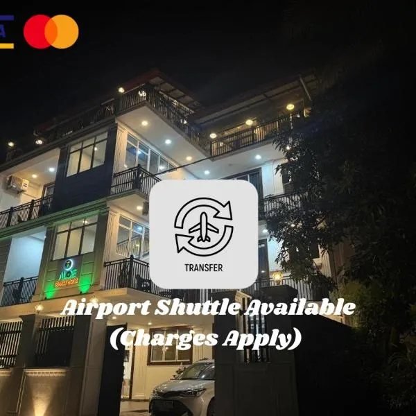 Aloe Transit Hotel，位于卡图纳耶克的酒店