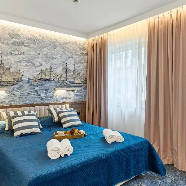 Uzdrowisko Barbarka Vita Świnoujście，位于斯维诺乌伊希切的酒店