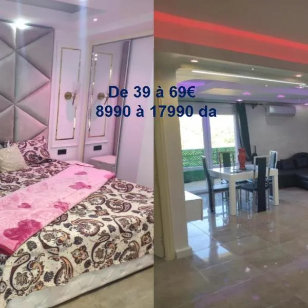 Joli Grand F2 Bejaia 55Eur，位于贝贾亚的酒店