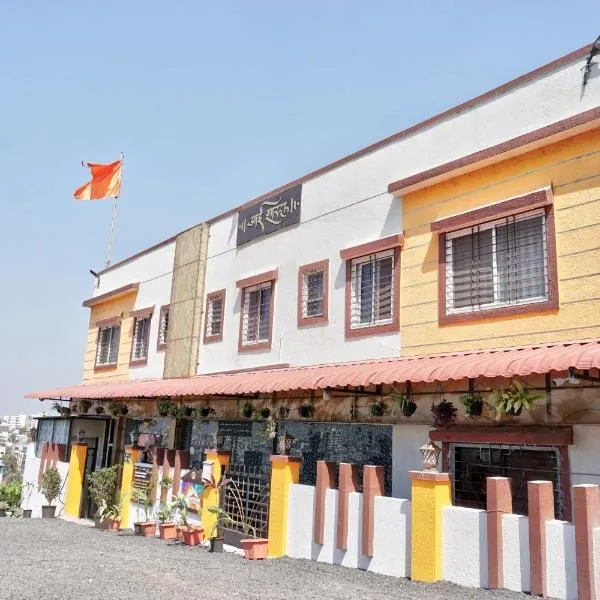 Hotel O Vardhan Executive，位于浦那的酒店