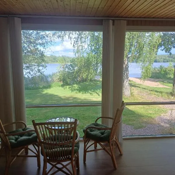 贝达尔度假屋，位于Jyräänkoski的酒店