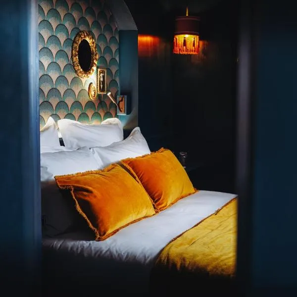 Madame C - Hôtel très particulier，位于斯特拉斯堡的酒店