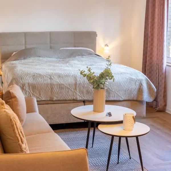 vechteliebe - Ferienwohnungen in Nordhorn，位于诺德霍恩的酒店