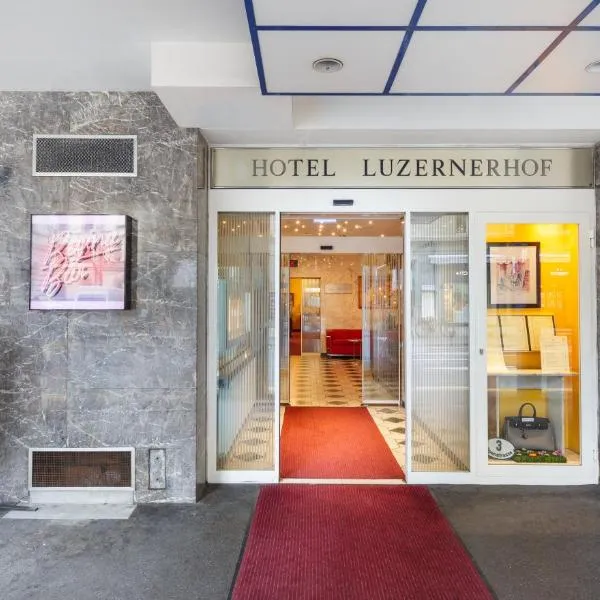 鲁泽纳霍夫酒店，位于Udligenswil的酒店