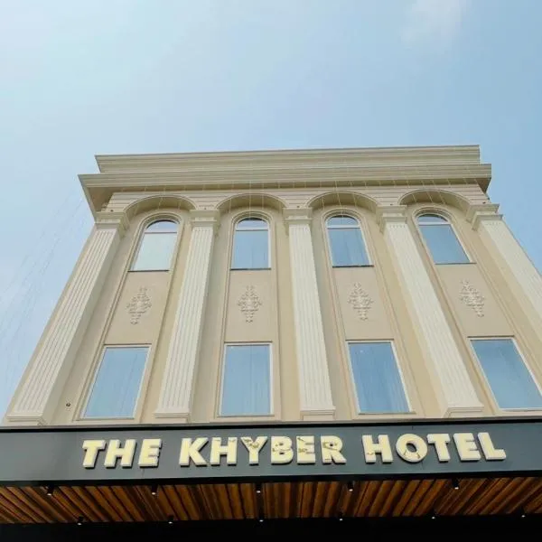 The Khyber Hotel，位于Anandpur Sāhib的酒店