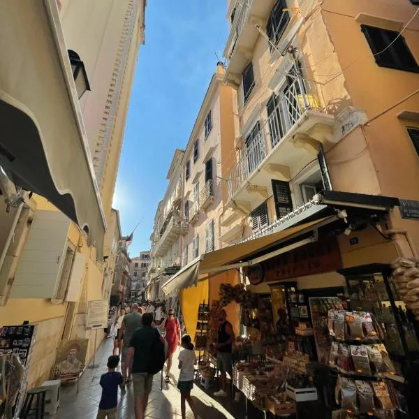 Campanile，位于Corfu的酒店