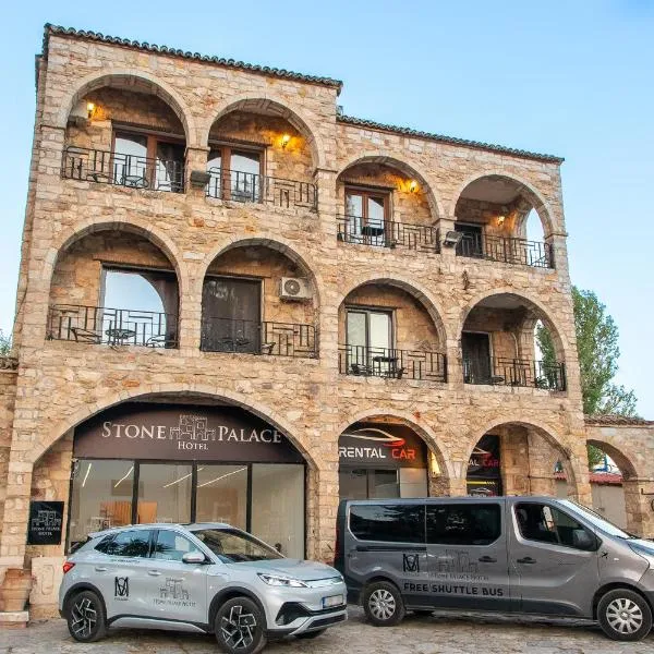 Stone Palace Hotel Near Athen's Airport Free Shuttle From and to Athen's Airport，位于斯巴达的酒店