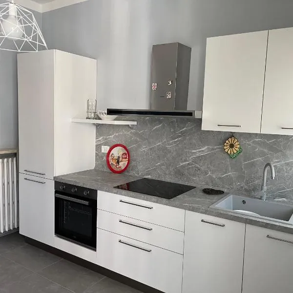 Casa Rita，位于阿尔巴的酒店