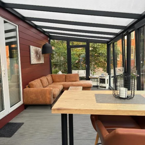 Möwenhaus，位于埃姆登的酒店