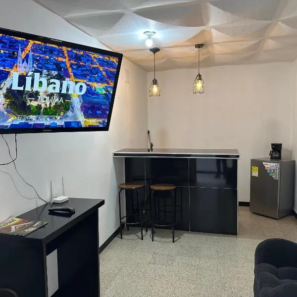 Apartamentos FM 203，位于Líbano的酒店