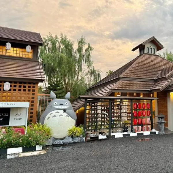 COZY SHIROI RESORT，位于Nang Rong的酒店