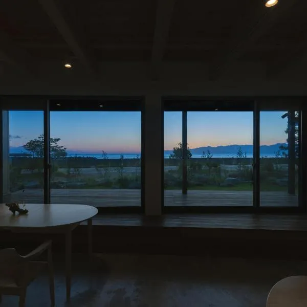 氷見のうみと，位于Ao的酒店