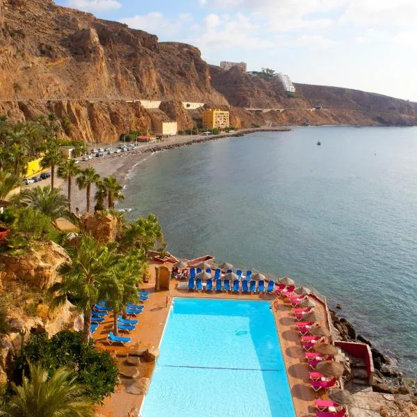 Mirador del Cabo Designed For Adults，位于阿瓜杜尔塞的酒店