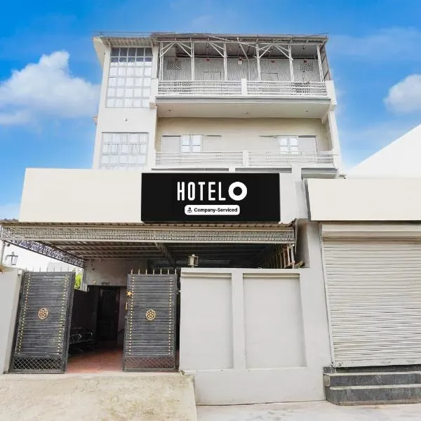 Super Hotel O Dehradun City Centre，位于德拉敦的酒店