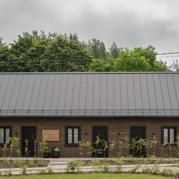 Sapnų cechas，位于Merkinė的酒店