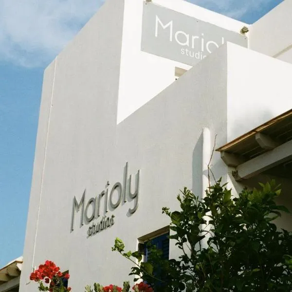 马瑞奥利公寓，位于帕罗奇亚的酒店