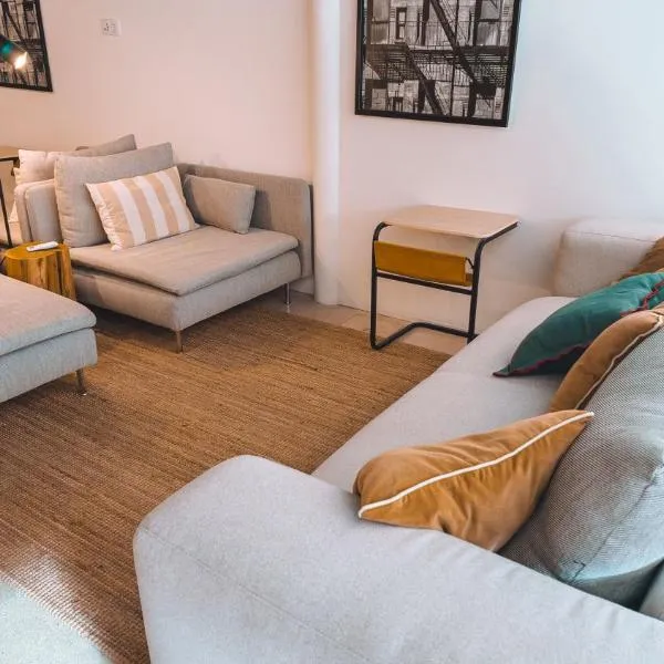 Coliving moderno com lindo jardim，位于波尔图的酒店