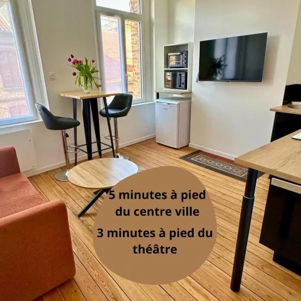Appartement proche centre ville，位于阿布维尔的酒店