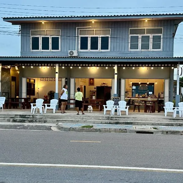 Hostel 126 Cafe' & Bar，位于班武里府的酒店