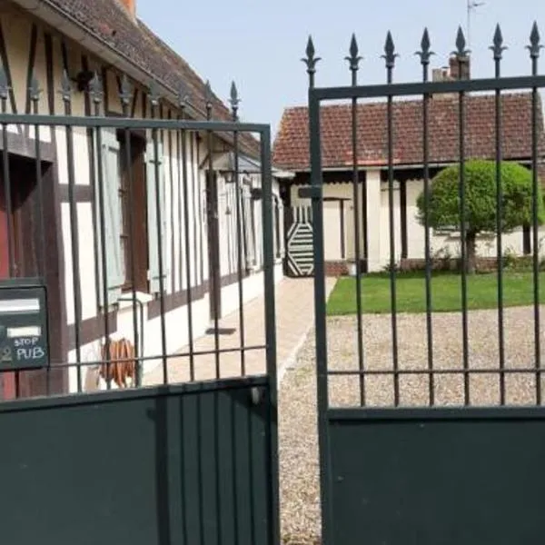 Chez Josie, chambre 18mCarre dans une longère Normande，位于Francheville的酒店