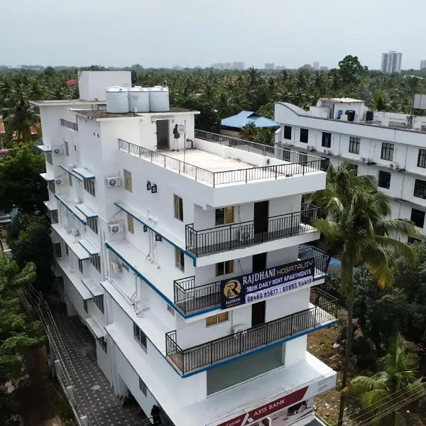 Rajdhani Hospitality，位于Kazhakuttam的酒店