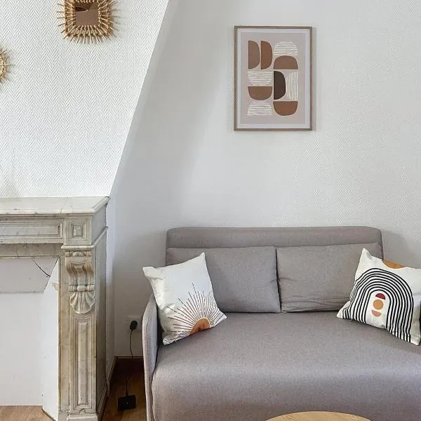 Le Léandre - Spacieux et central，位于贡比涅的酒店