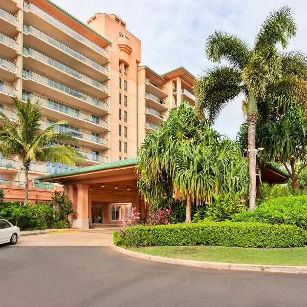 OUTRIGGER Honua Kai Resort and Spa，位于拉海纳的酒店